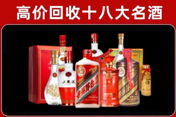 新平奢侈品回收价格